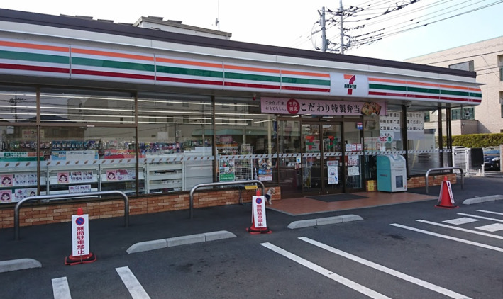 コンビニ　セブンイレブン 所沢東住吉中央店（コンビニ）まで593m