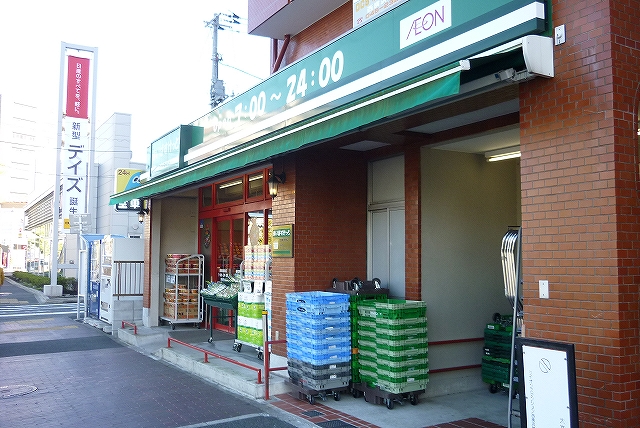 スーパー　まいばすけっと「西横浜駅前店」（スーパー）まで668m