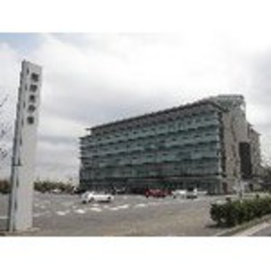 役所　菰野町役場（役所）まで1652m
