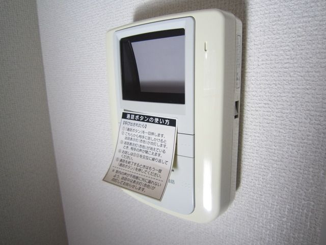 セキュリティ　NULL