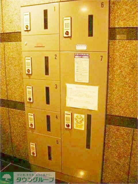 その他共有部分　部屋探しは株式会社　タウンハウジング　までお気軽にお問合せ…