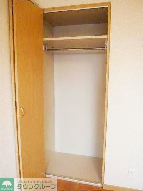 収納　お部屋探しは株式会社　タウンハウジング　までお気軽にお問合…