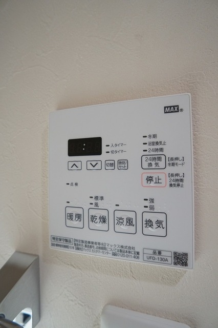 その他設備　※同タイプ別部屋の写真です