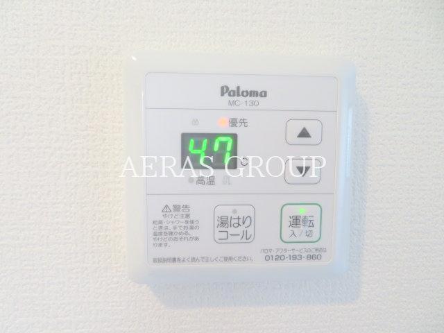 その他　給湯モニター