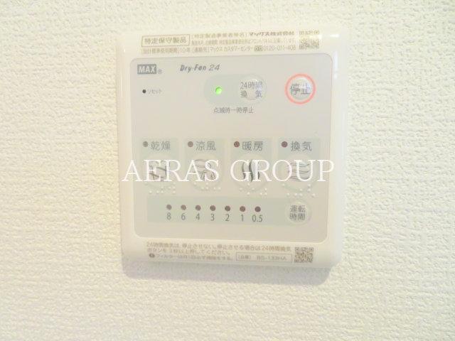 その他設備　浴室乾燥機