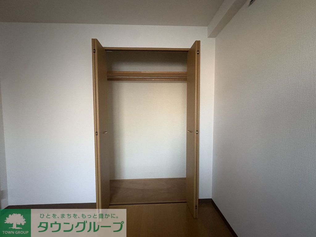 収納　収納