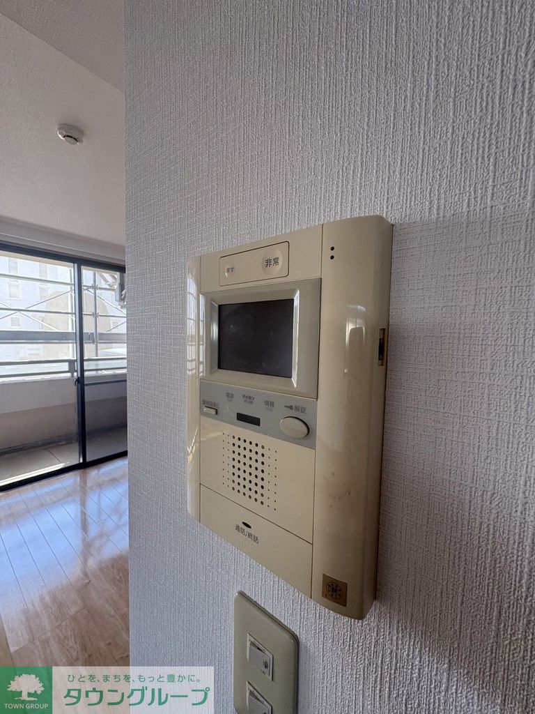 その他設備　設備