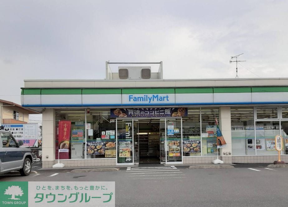 コンビニ　ファミリーマート熊谷美土里町店（コンビニ）まで370m