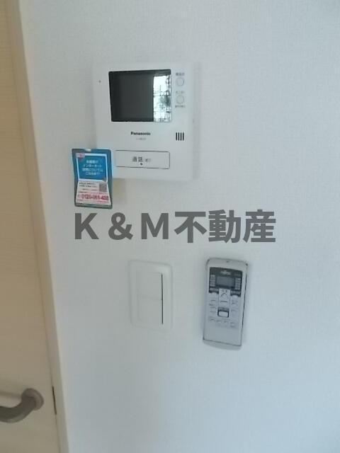 その他設備　?