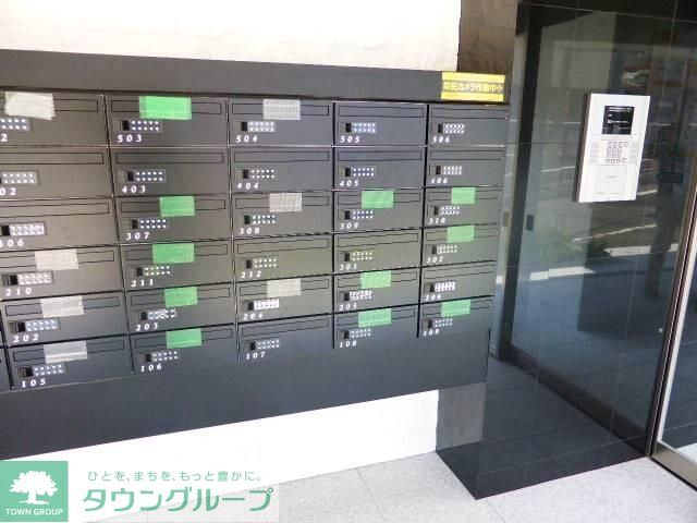 その他共有部分