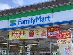 コンビニ　ファミリーマート 練馬土支田二丁目店（コンビニ）まで284m