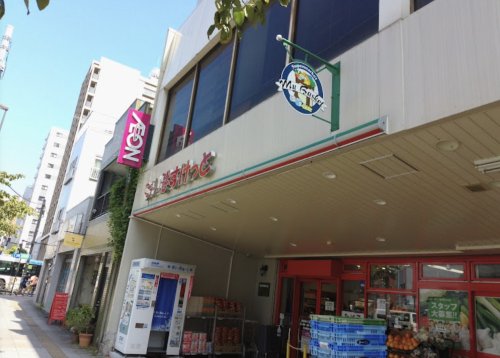 スーパー　まいばすけっと 墨田緑3丁目店（スーパー）まで749m