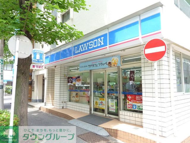 コンビニ　★★ローソン（コンビニ）まで50m