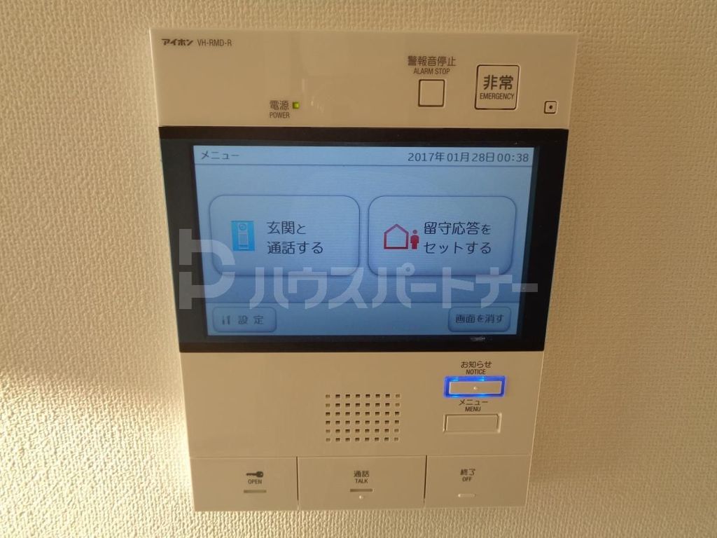 セキュリティ