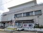 その他　エディオン　大宮紫竹店（その他）まで700m