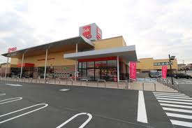 スーパー　ベルク 狭山入間川店（スーパー）まで1643m