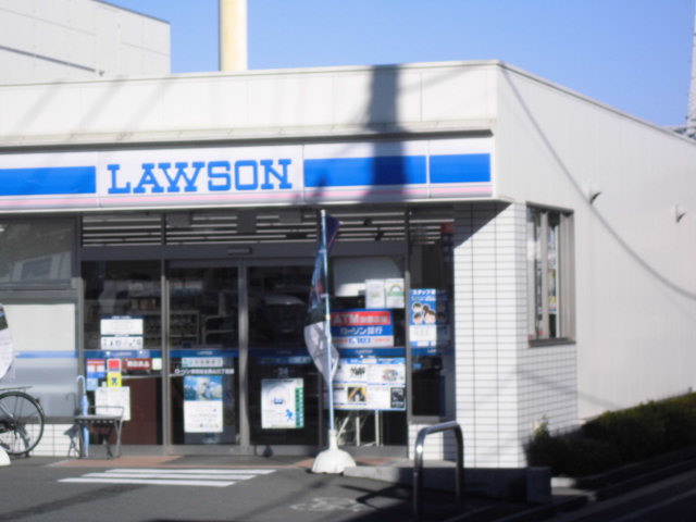 コンビニ　ローソン世田谷北烏山三丁目店（コンビニ）まで386m