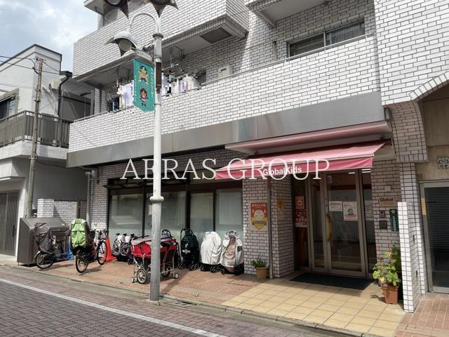 幼稚園・保育園　グローバルキッズ上板橋園（幼稚園・保育園）まで444m
