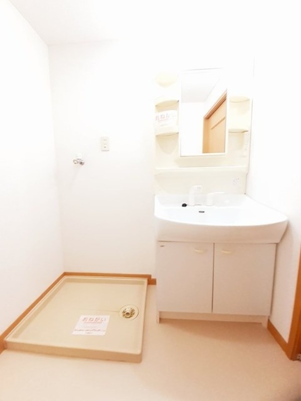 洗面設備　図面と現状に相違がある場合には現状を優先
