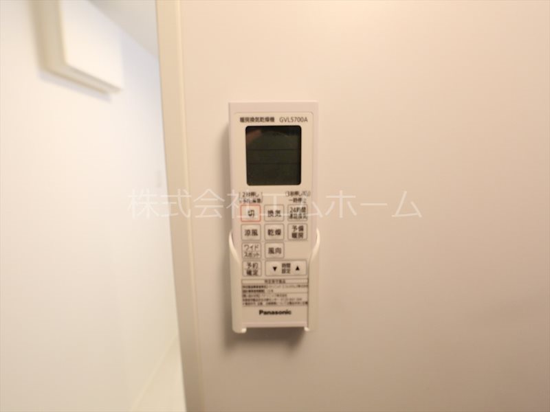 その他設備　浴室暖房乾燥機付　24時間換気機能付バスルーム　同型写真