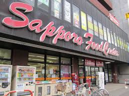 スーパー　フードセンター白石店（スーパー）まで630m