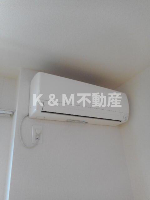 その他設備　?