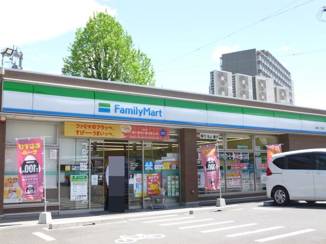コンビニ　ファミリーマート 金城一丁目店（コンビニ）まで249m