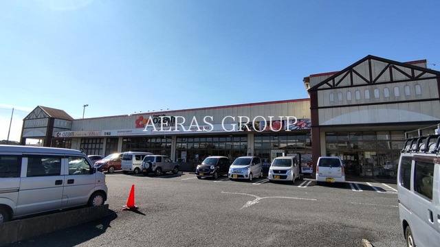 スーパー　オザムバリュー笠幡店（スーパー）まで687m