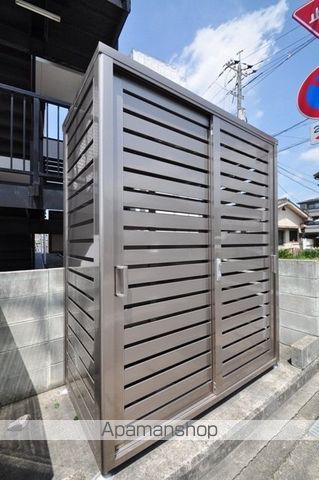 その他共有部分　その他共有部分