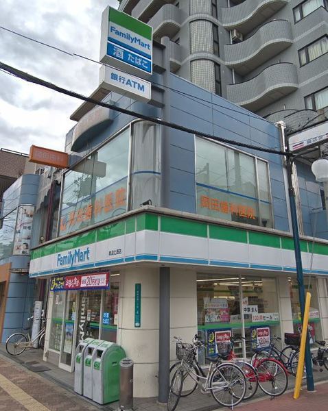 コンビニ　ファミリーマート都島北通店（コンビニ）まで292m