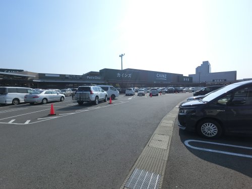 ホームセンター　カインズ 千葉ニュータウン店（ホームセンター）まで1773m