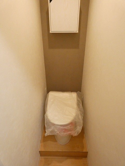トイレ　トイレ