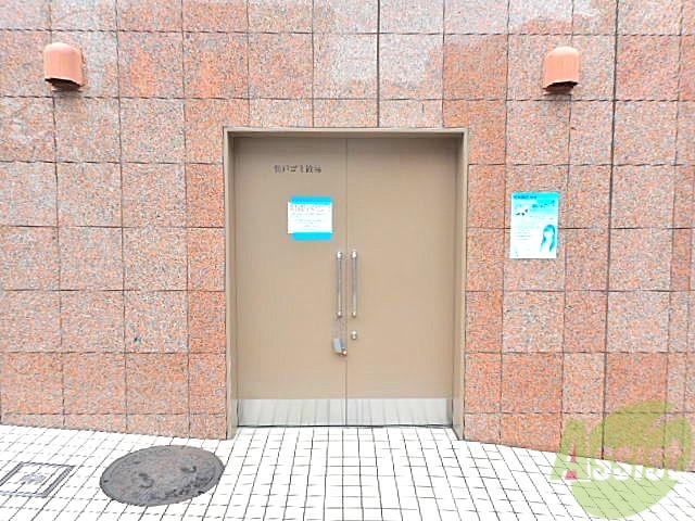 郵便局　吹田千里郵便局（郵便局）まで1392m