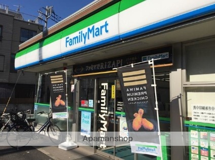 コンビニ　ファミリーマート南千住五丁目店（コンビニ）まで310m