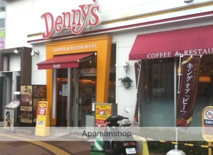 飲食店　デニーズ南千住駅前店（飲食店）まで344m