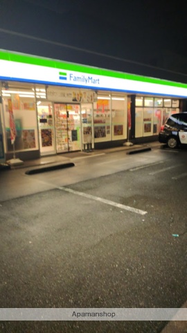 コンビニ　ファミリーマート南千住一丁目店（コンビニ）まで339m