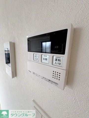 その他設備　設備