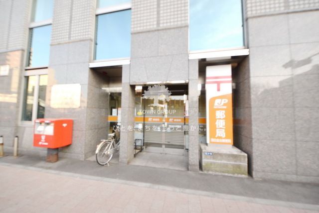 その他　港白金台郵便局（その他）まで660m