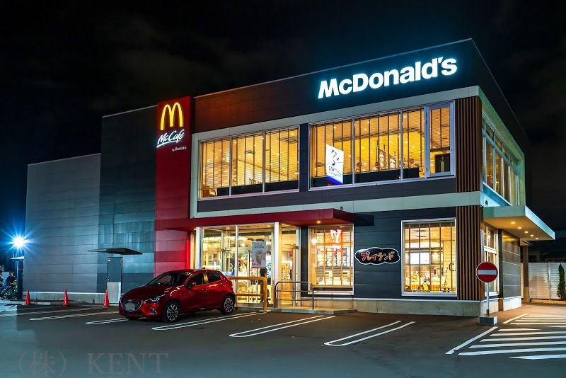 飲食店　マクドナルド西町店（飲食店）まで289m