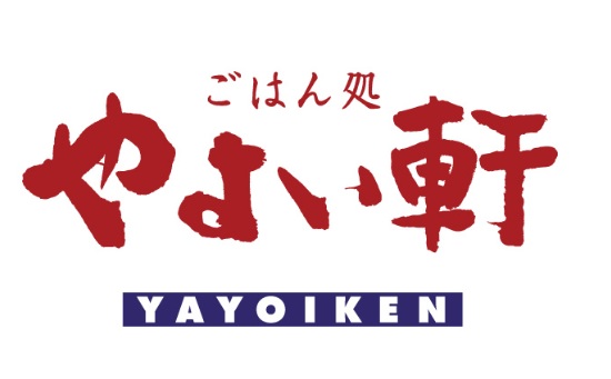 飲食店　やよい軒阿波座店（飲食店）まで72m