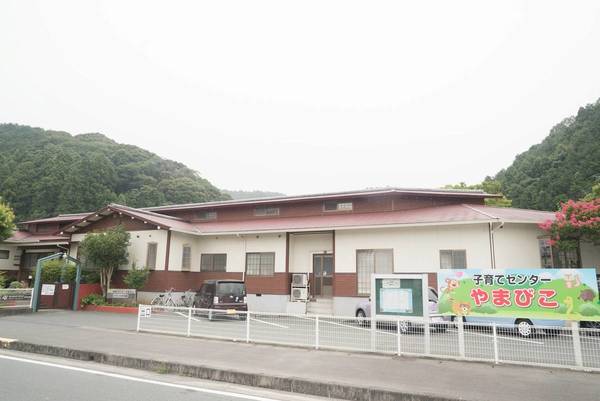 その他　子育てセンターやまびこ（その他）まで100m