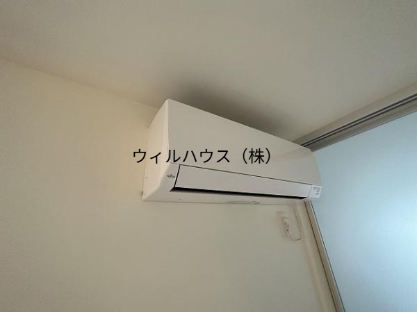 その他設備　エアコン！