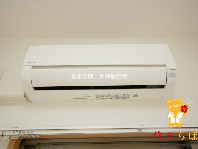 その他設備　生活に合うかが大切