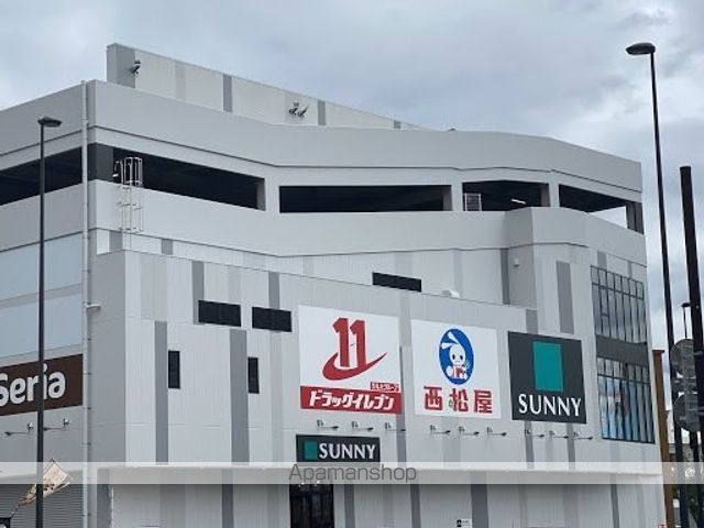 ショッピングセンター　キテラタウン福岡長浜（ショッピングセンター）まで420m