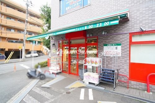 スーパー　まいばすけっと 洋光台３丁目店（スーパー）まで416m