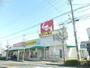 ドラックストア　スギ薬局 六田店（ドラッグストア）まで799m