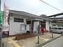 郵便局　平井郵便局（郵便局）まで776m