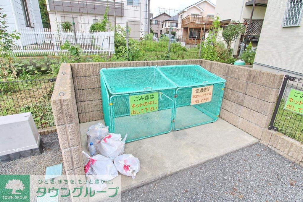 その他共有部分　共有部分