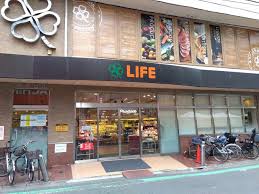 スーパー　ライフ渋谷東店（スーパー）まで378m