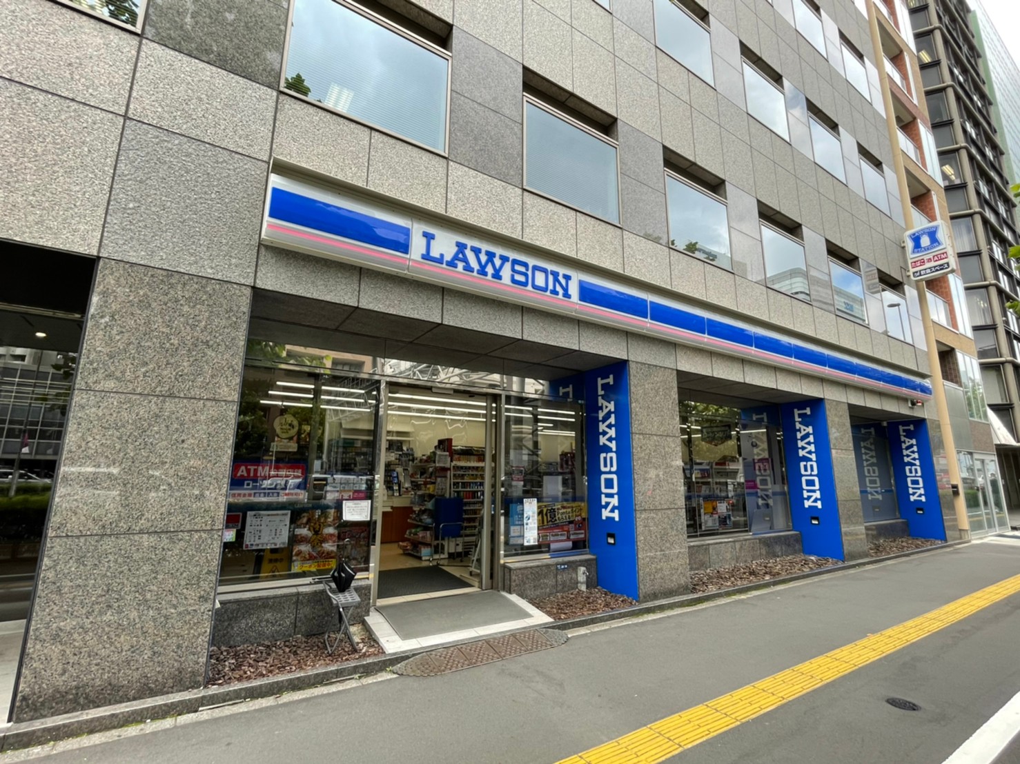 コンビニ　ローソン東日本橋京葉道路店（コンビニ）まで141m